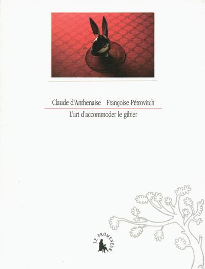 main product