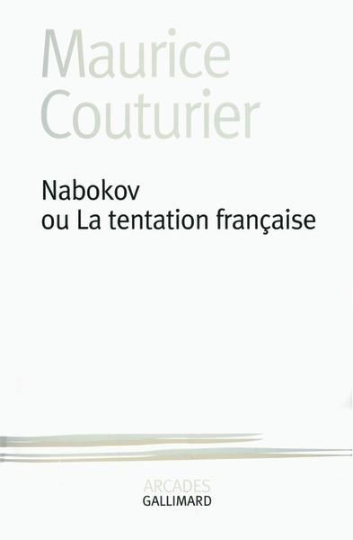 main product