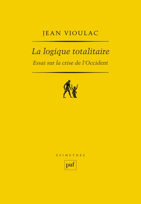 La logique totalitaire - Image principale