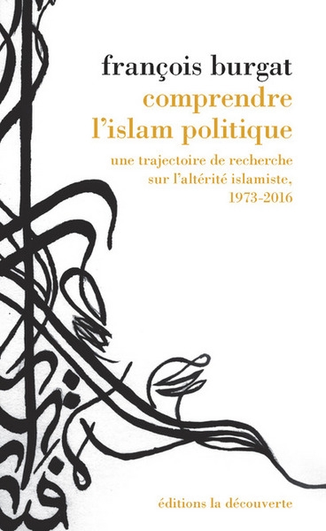 Comprendre l'islam politique - Image principale