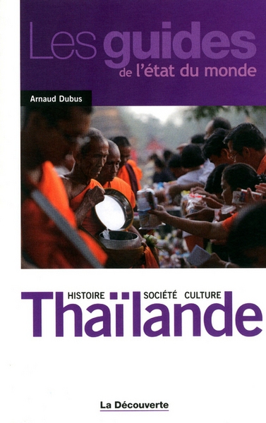Thaïlande - Image principale