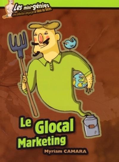 main product