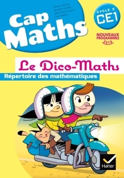 Cap maths ce1 éd. 2016 - dico-maths - Image principale
