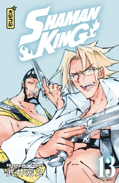 Shaman king (star edition) - tome 13 - Image principale