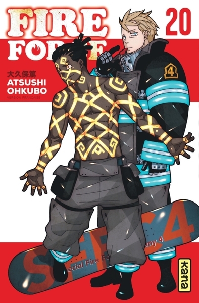 Fire force - tome 20 - Image principale