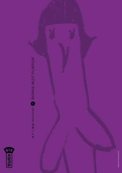 Bonne nuit punpun - tome 6 - Image principale