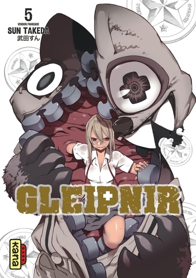 Gleipnir - tome 5 - Image principale