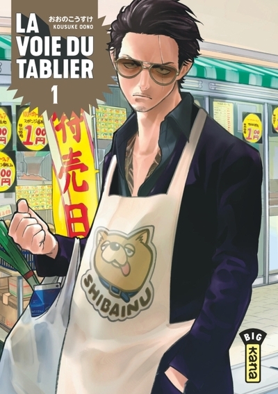 La voie du tablier - tome 1 - Image principale