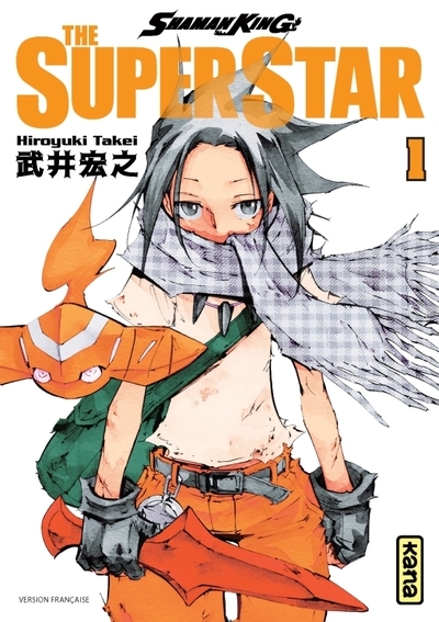 Shaman king - the super star - tome 1 - Image principale