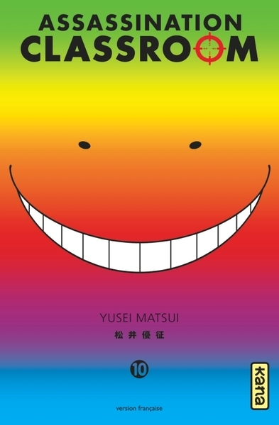 Assassination classroom - tome 10 - Image principale