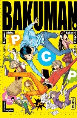 Bakuman - character guide - tome 2 - Image principale