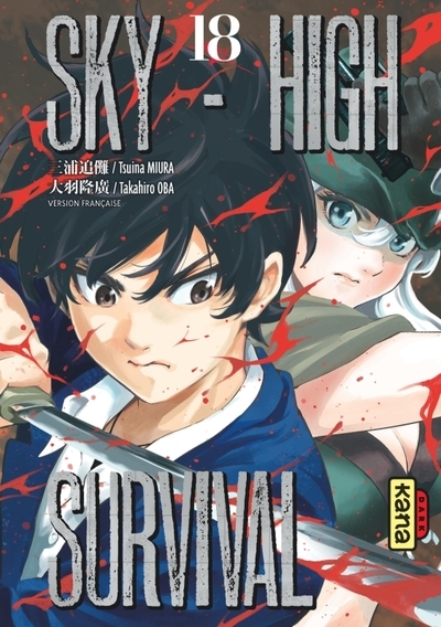 Sky-high survival - tome 18 - Image principale
