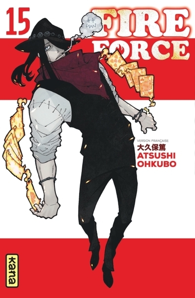 Fire force - tome 15 - Image principale
