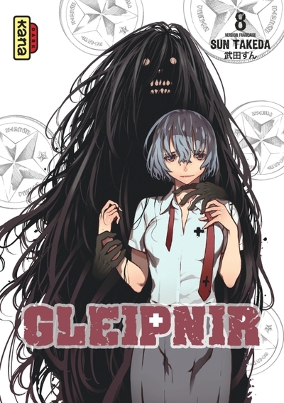 Gleipnir - tome 8 - Image principale