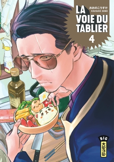 La voie du tablier - tome 4 - Image principale