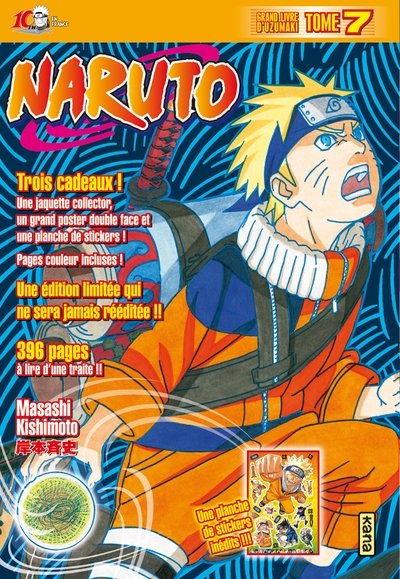 Naruto version collector - tome 7 - Image principale