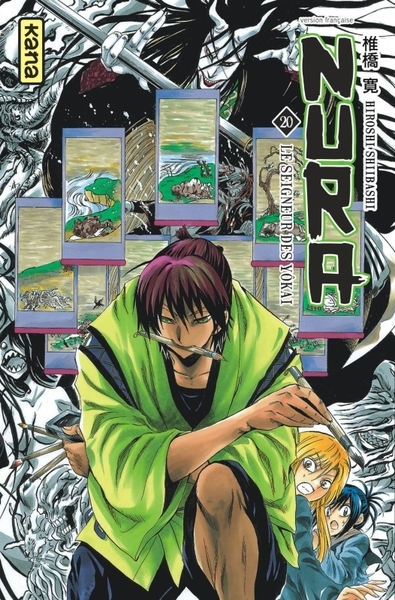 Nura le seigneur des yôkai - tome 20 - Image principale