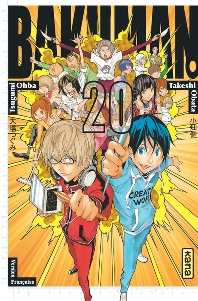 Bakuman - tome 20 - Image principale