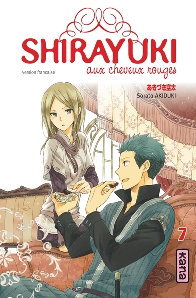 Shirayuki aux cheveux rouges - tome 7 - Image principale
