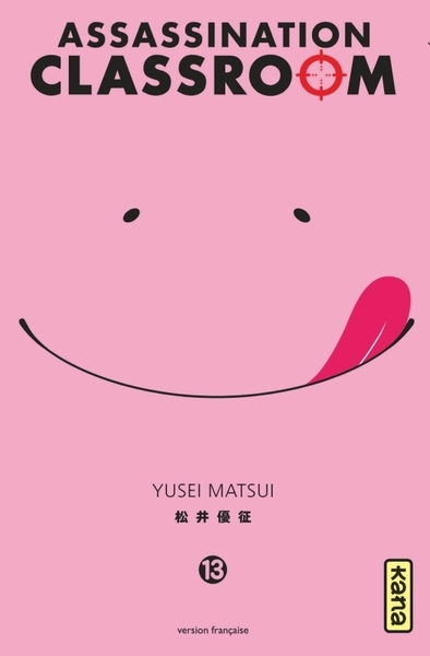 Assassination classroom - tome 13 - Image principale