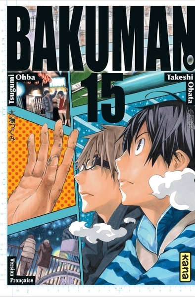 Bakuman - tome 15 - Image principale