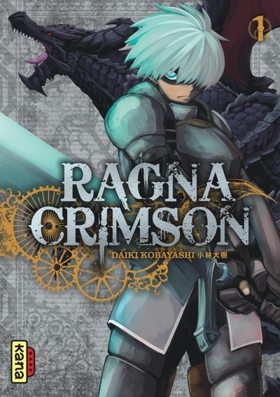 Ragna crimson - tome 1 - Image principale
