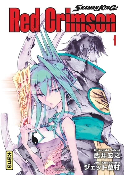 Shaman king - red crimson - tome 1 - Image principale