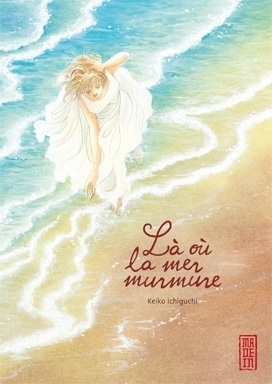 Là où la mer murmure - Image principale