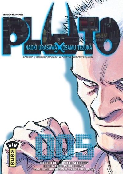 Pluto - tome 5 - Image principale