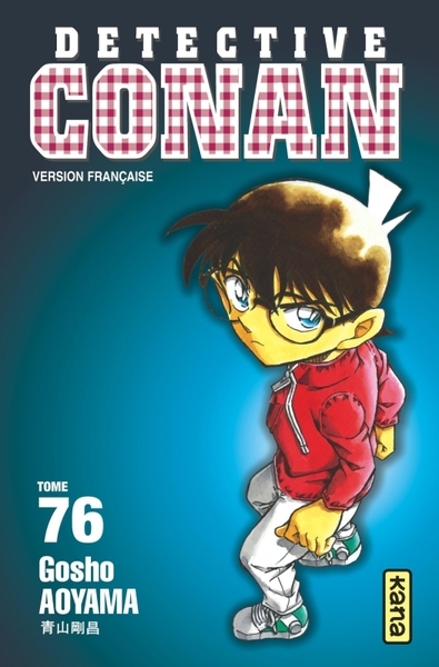 Détective conan - tome 76 - Image principale