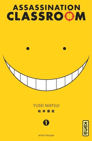 Assassination classroom - tome 1 - Image principale