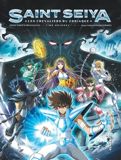 Saint seiya - time odyssey - tome 1 - Image principale