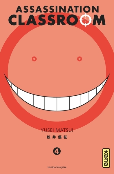 Assassination classroom - tome 4 - Image principale