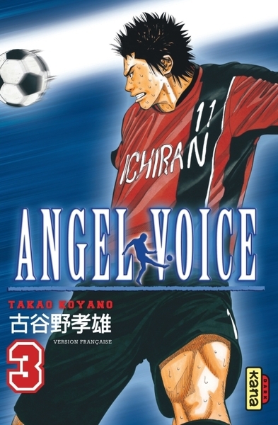 Angel voice - tome 3 - Image principale