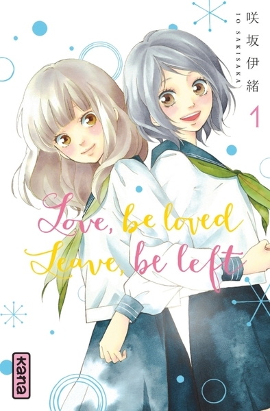 Love, be loved leave, be left - tome 1 - Image principale