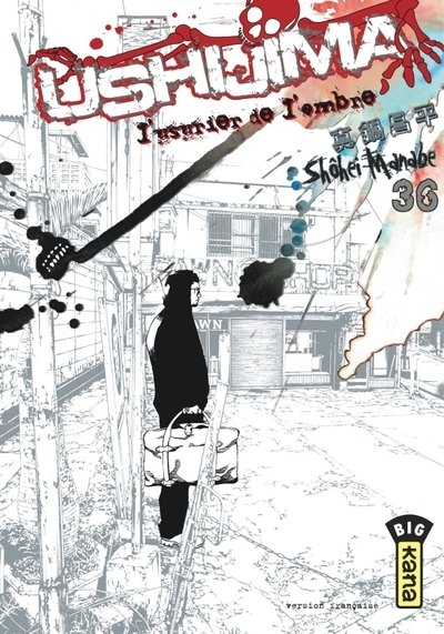Ushijima, l'usurier de l'ombre - tome 36 - Image principale
