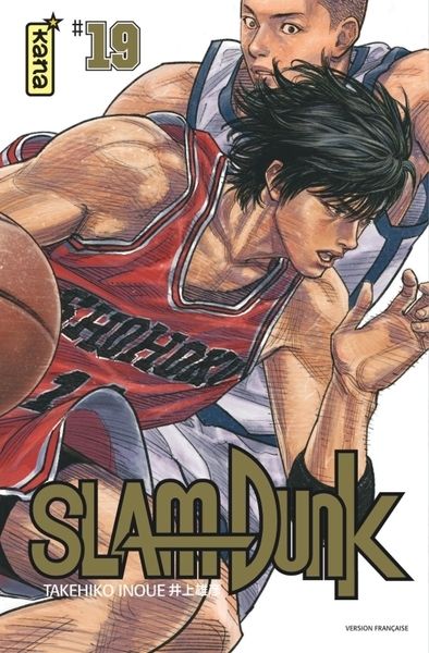 Slam dunk (star edition) - tome 19 - Image principale