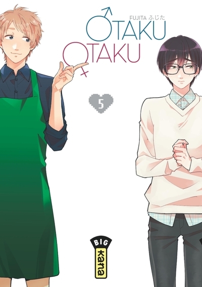 Otaku otaku - tome 5 - Image principale