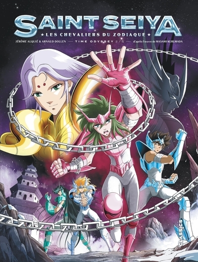 Saint seiya - time odyssey - tome 2 - Image principale