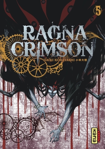 Ragna crimson - tome 5 - Image principale