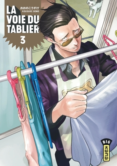 La voie du tablier - tome 3 - Image principale
