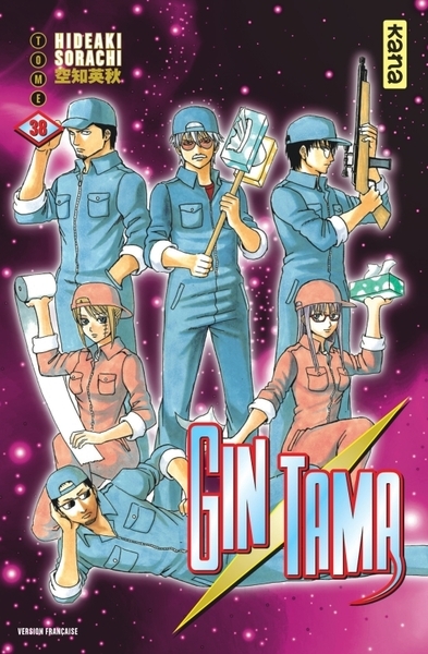 Gintama - tome 38 - Image principale