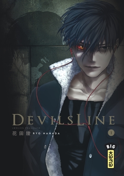 Devilsline - tome 1 - Image principale