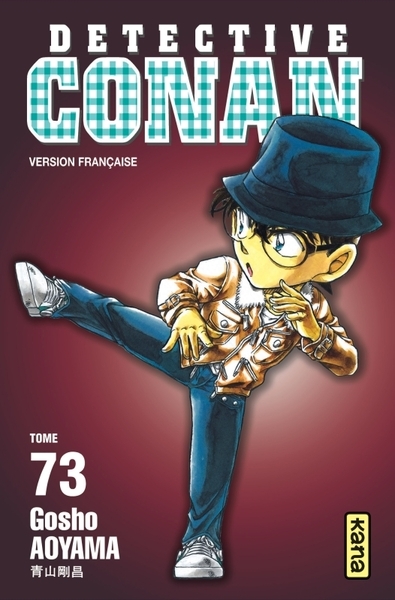 Détective conan - tome 73 - Image principale