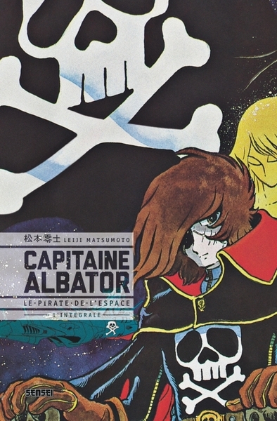 Capitaine albator le pirate de l'espace - intégrale - Image principale