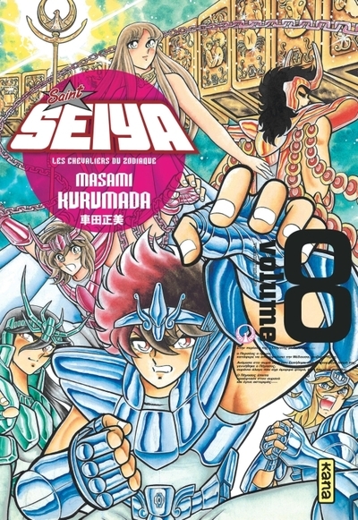 Saint seiya - deluxe (les chevaliers du zodiaque) - tome 8 - Image principale