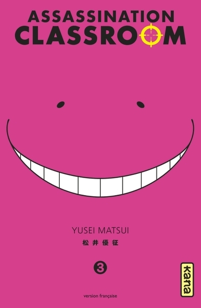 Assassination classroom - tome 3 - Image principale