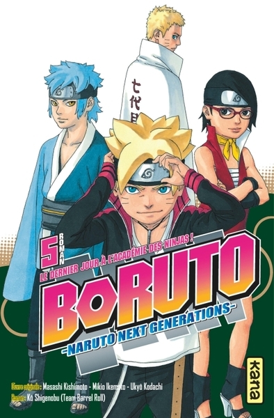 Boruto - romans - tome 5 - le dernier jour à l académie des ninjas ! - Image principale