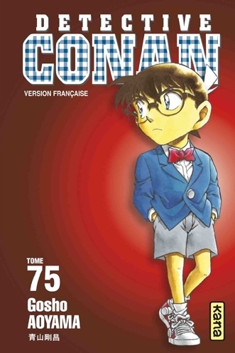 Détective conan - tome 75 - Image principale