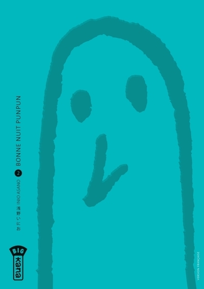 Bonne nuit punpun - tome 2 - Image principale